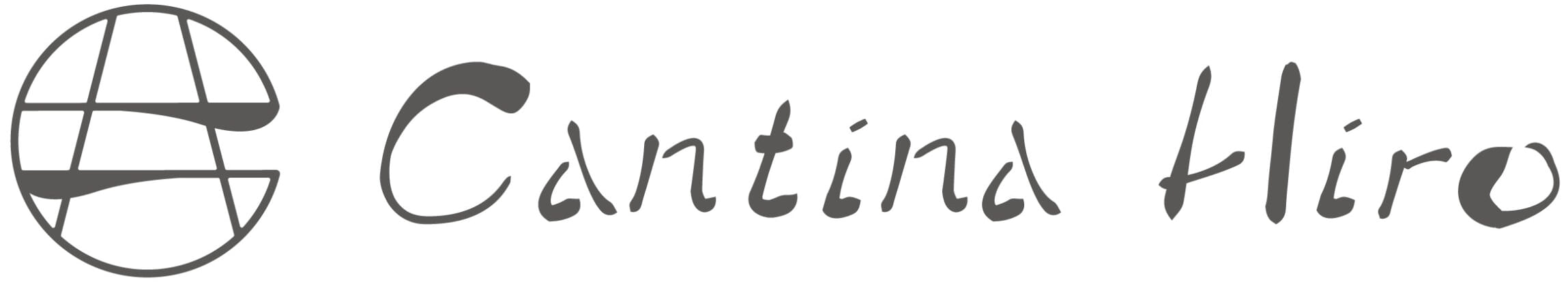 Cantina Hiro カンティーナ・ヒロ